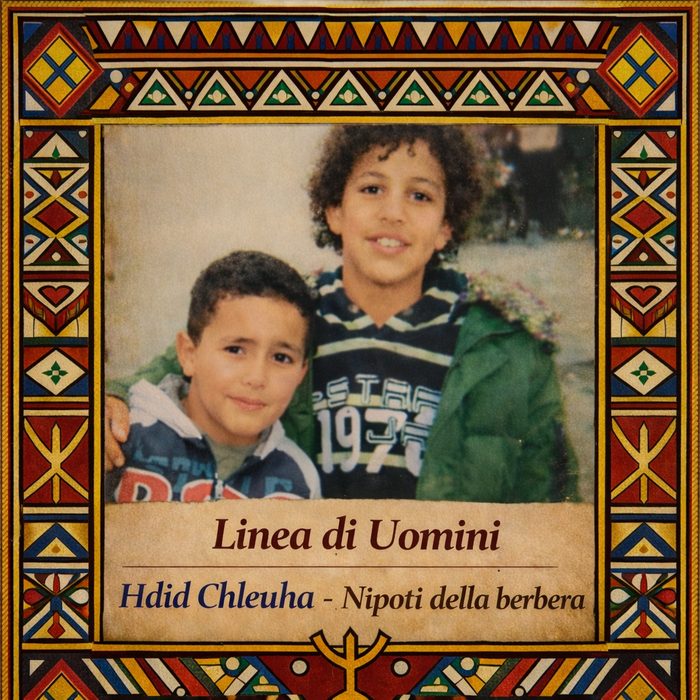 Amin, mio fratello, e io da bambini