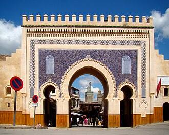La porta blu Bab Bou Jeloud, ingresso della medina di Fès