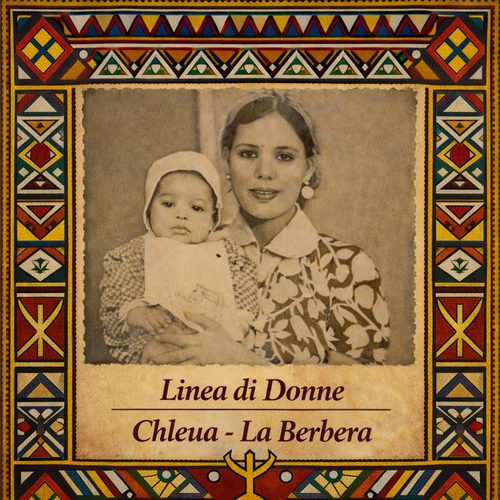 Nonna Dada con mio zio Hassan, Taroudant